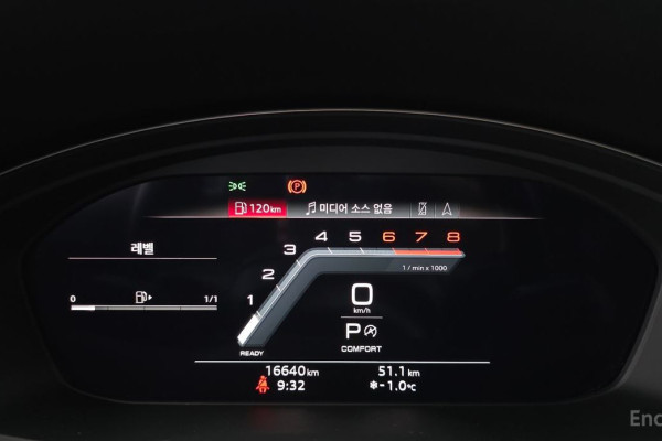 2022 Audi A4 с пробегом 16 640 км