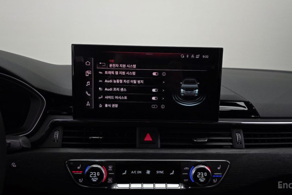 2022 Audi A4 с пробегом 16 640 км