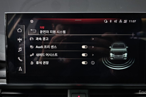 2021 Audi A4 с пробегом 134 282 км