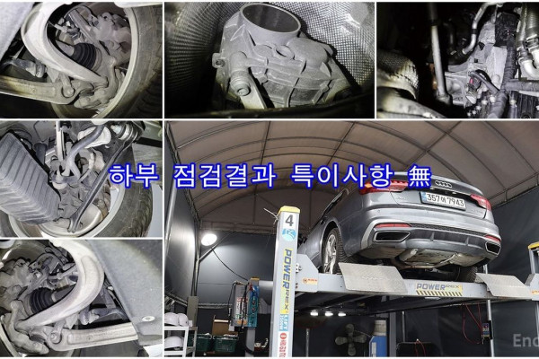 2021 Audi A4 с пробегом 85 708 км