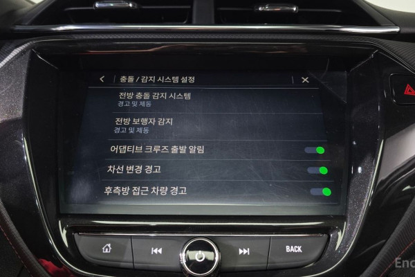 2023 Chevrolet TrailBlazer с пробегом 41 870 км