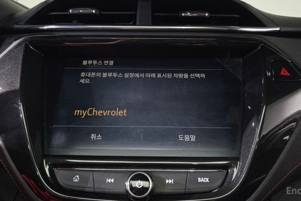 2023 Chevrolet TrailBlazer с пробегом 41 870 км