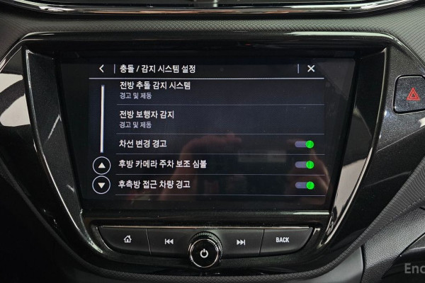 2022 Chevrolet TrailBlazer с пробегом 42 893 км