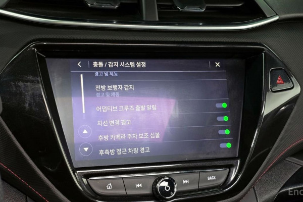 2022 Chevrolet TrailBlazer с пробегом 43 847 км