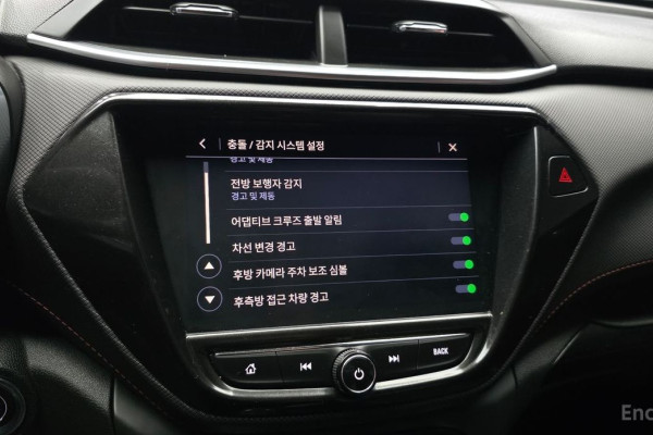 2022 Chevrolet TrailBlazer с пробегом 52 111 км