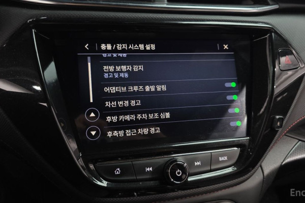 2021 Chevrolet TrailBlazer с пробегом 31 761 км