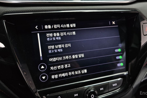 2022 Chevrolet TrailBlazer с пробегом 12 058 км