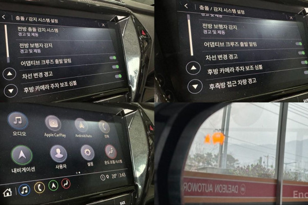 2023 Chevrolet TrailBlazer с пробегом 36 464 км