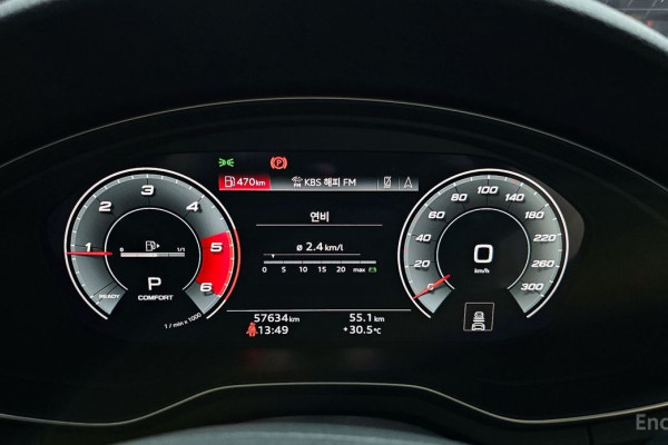 2021 Audi A5 с пробегом 57 634 км