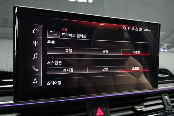 2021 Audi A5 с пробегом 99 539 км