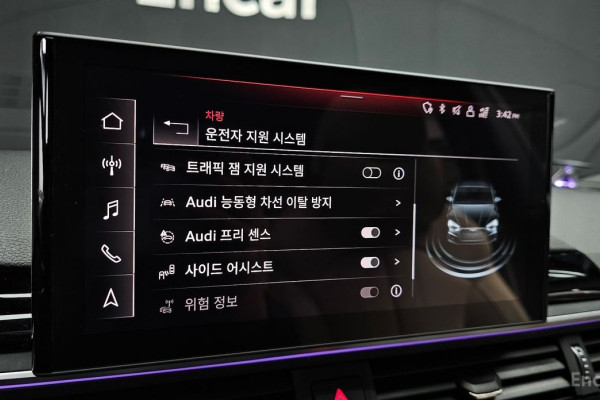 2021 Audi A5 с пробегом 99 539 км