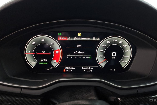 2021 Audi A5 с пробегом 59 355 км