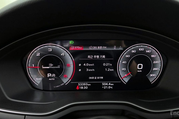 2021 Audi A5 с пробегом 53 393 км