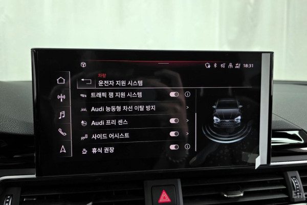 2021 Audi A5 с пробегом 53 393 км