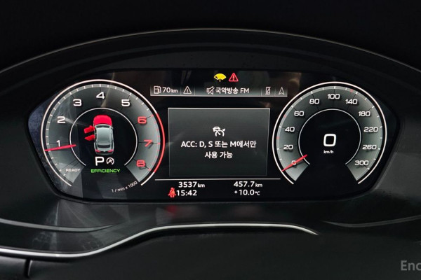 2023 Audi A5 с пробегом 3 537 км