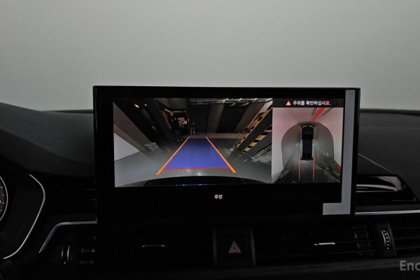 2023 Audi A5 с пробегом 3 537 км