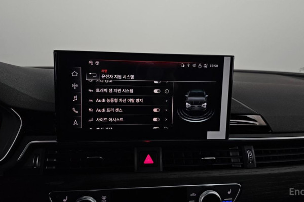 2023 Audi A5 с пробегом 3 537 км