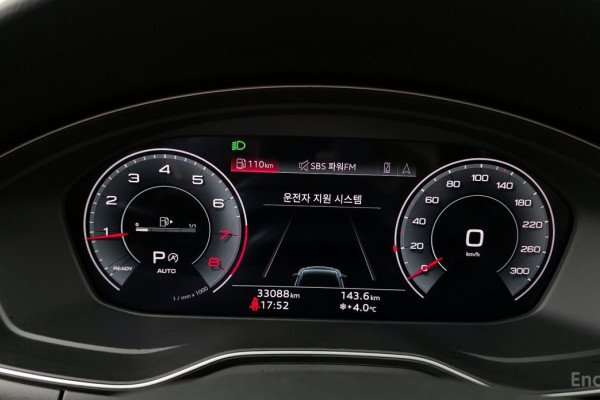 2021 Audi A5 с пробегом 33 088 км