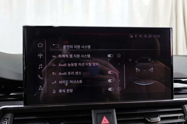 2021 Audi A5 с пробегом 33 088 км