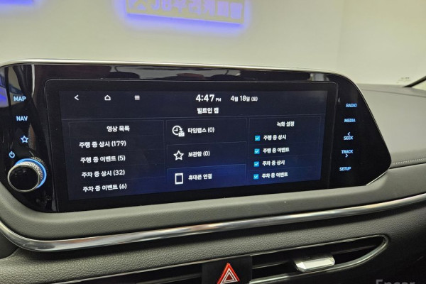 2022 Hyundai Sonata с пробегом 94 523 км