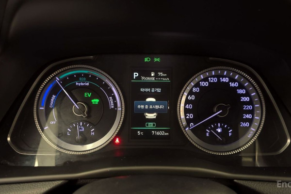 2021 Hyundai Sonata с пробегом 71 602 км