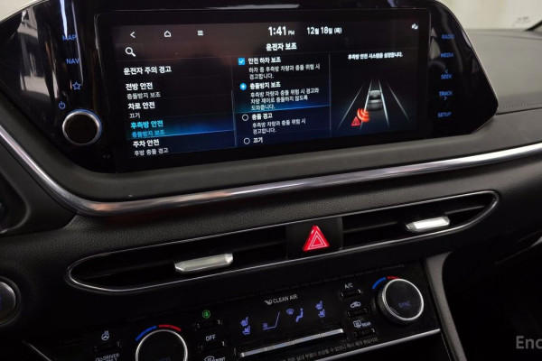 2021 Hyundai Sonata с пробегом 71 602 км