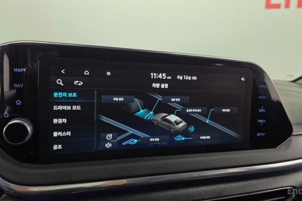 2022 Hyundai Sonata с пробегом 31 153 км