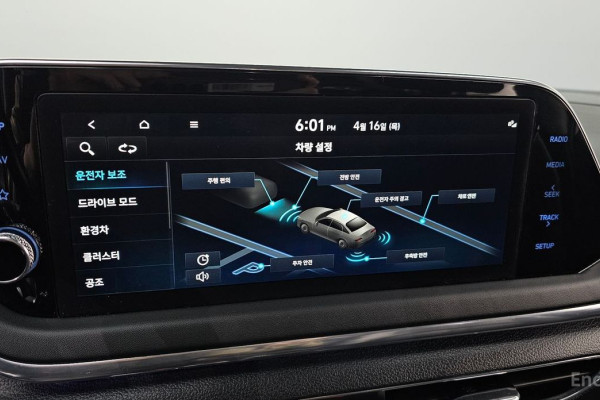 2021 Hyundai Sonata с пробегом 102 078 км