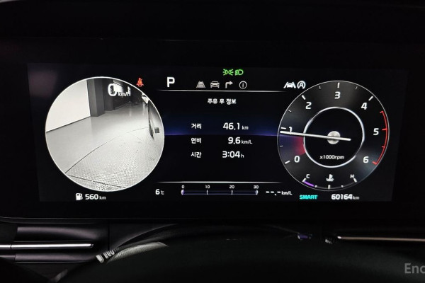 2022 Kia Carnival с пробегом 60 164 км