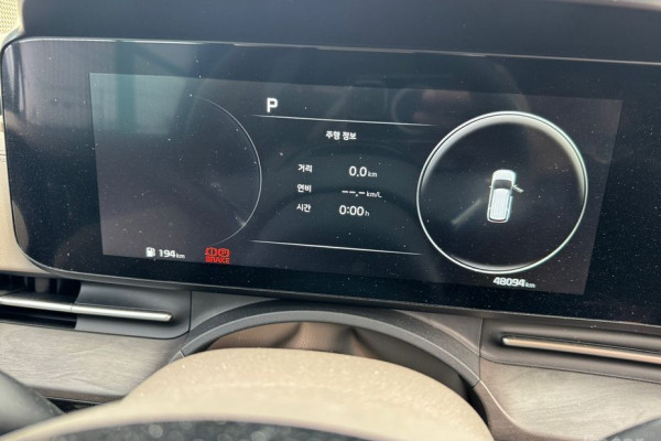 2023 Kia Carnival с пробегом 48 094 км