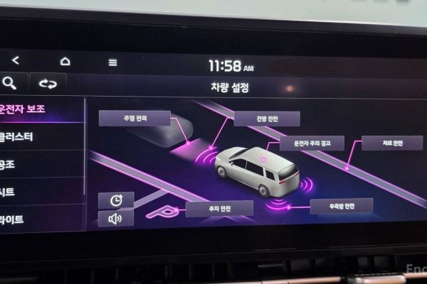 2021 Kia Carnival с пробегом 127 874 км