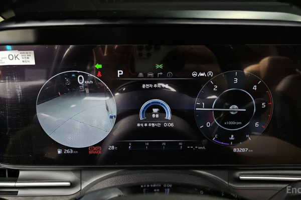 2022 Kia Carnival с пробегом 83 287 км