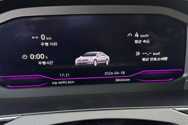 2021 Volkswagen Passat с пробегом 38 500 км