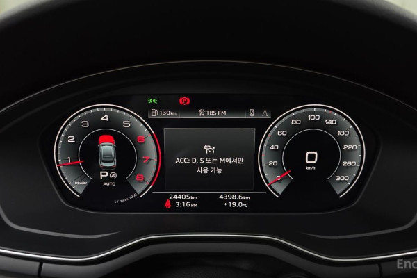 2023 Audi A4 с пробегом 24 405 км