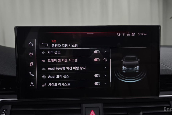 2023 Audi A4 с пробегом 24 405 км