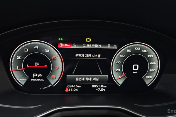 2022 Audi A4 с пробегом 69 415 км