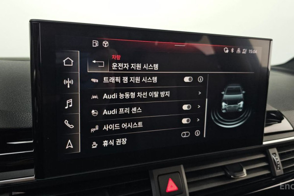 2022 Audi A4 с пробегом 69 415 км