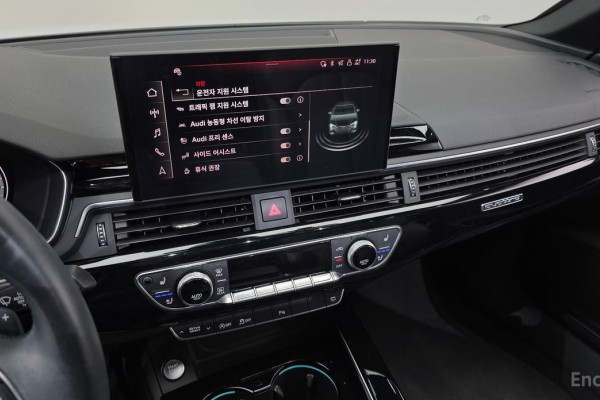 2021 Audi A4 с пробегом 20 951 км