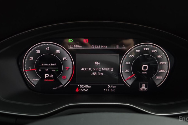 2023 Audi A4 с пробегом 10 240 км