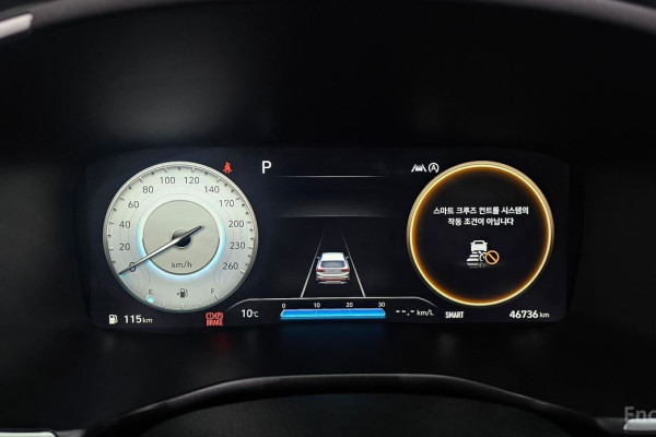 2020 Hyundai Santa Fe с пробегом 46 736 км