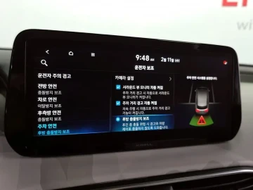 2020 Hyundai Santa Fe с пробегом 69 630 км