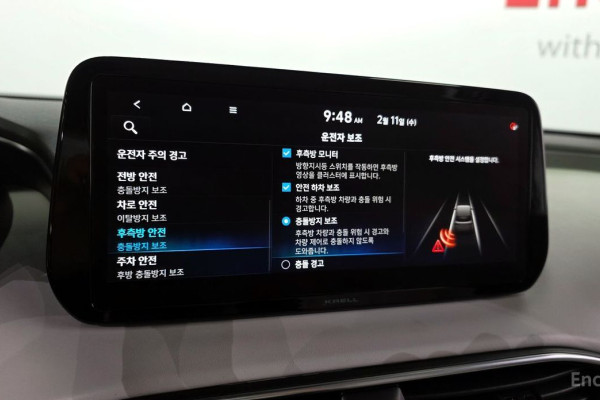 2020 Hyundai Santa Fe с пробегом 69 630 км