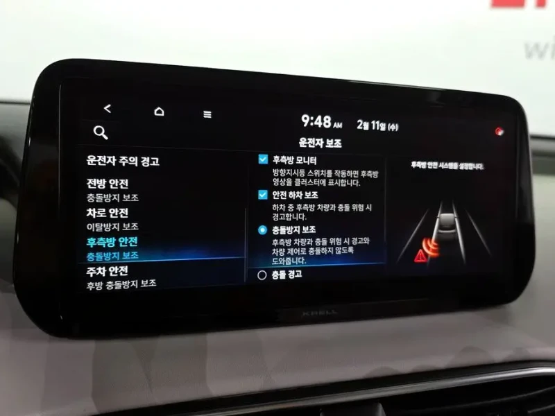 2020 Hyundai Santa Fe с пробегом 69 630 км