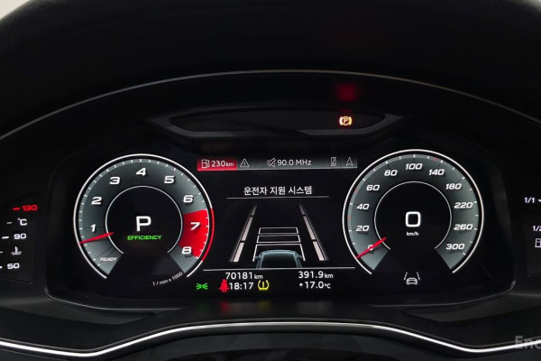 2021 Audi A7 с пробегом 70 181 км