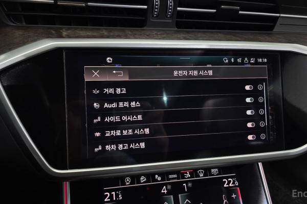 2021 Audi A7 с пробегом 70 181 км