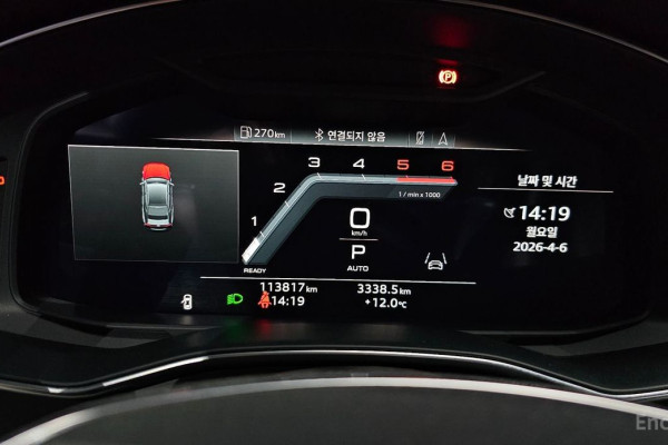 2022 Audi A7 с пробегом 113 817 км