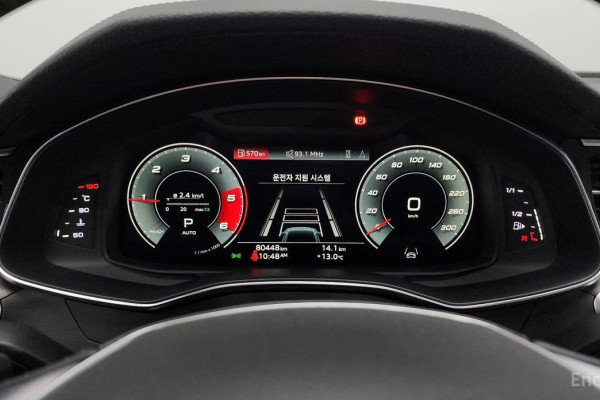 2021 Audi A7 с пробегом 80 448 км