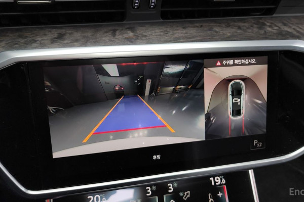 2021 Audi A7 с пробегом 80 448 км