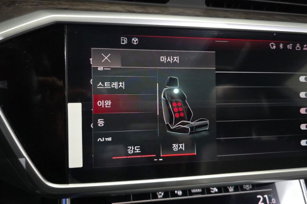 2021 Audi A7 с пробегом 99 157 км