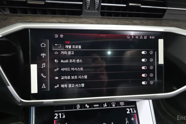 2021 Audi A7 с пробегом 99 157 км